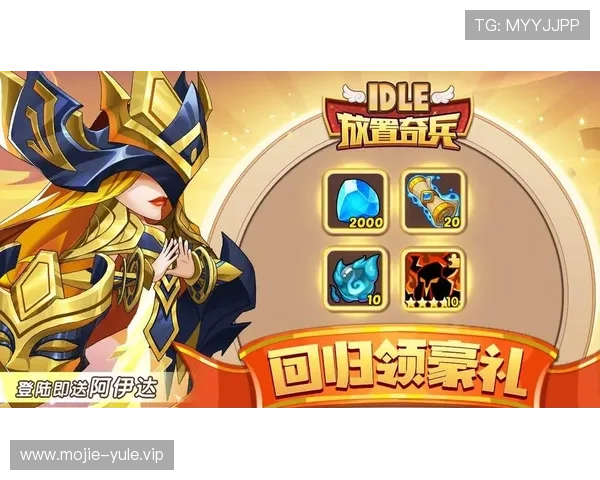 真人官方登陆常见问题及解决方案,确保玩家无忧畅玩游戏体验提升 真人官方登陆常见问题及解决方案,确保玩家无忧畅玩游戏体验提升