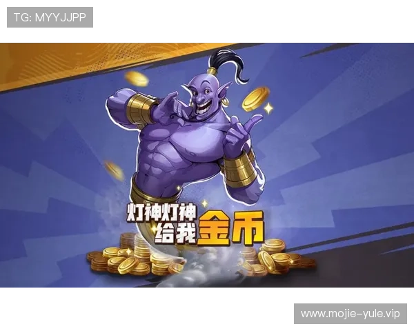 华体会网娱乐最新优惠活动与福利礼包，助力玩家轻松开启精彩游戏之旅享受丰富奖励