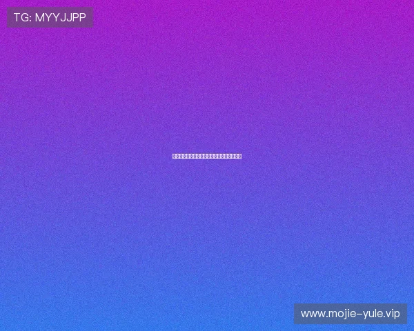 亚美体育赛事直播互动功能详解增强观赛乐趣
